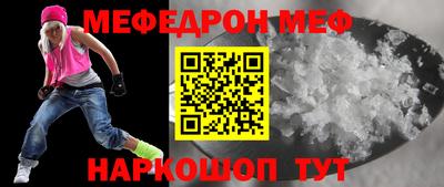 ECSTASY Гусев