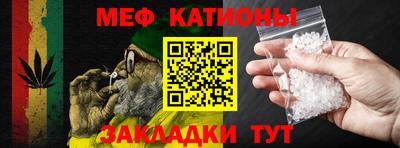 каннабис Гусь-Хрустальный