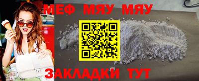 ECSTASY Гусев