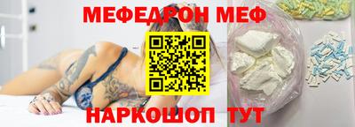 каннабис Гусь-Хрустальный