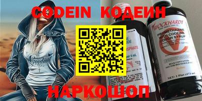 ECSTASY Гусев