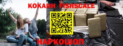 стаф Гусиноозёрск