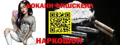 каннабис Гусь-Хрустальный