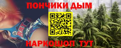 стаф Гусиноозёрск