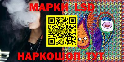 ECSTASY Гусев