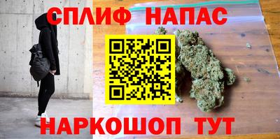 стаф Гусиноозёрск