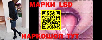 каннабис Гусь-Хрустальный