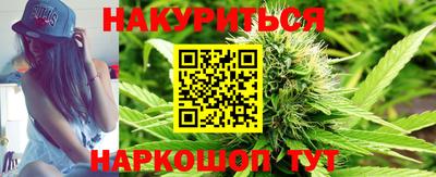 ECSTASY Гусев