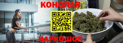 стаф Гусиноозёрск