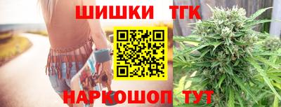 ECSTASY Гусев
