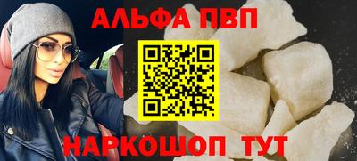 стаф Гусиноозёрск