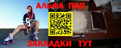 стаф Гусиноозёрск