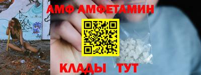 ECSTASY Гусев