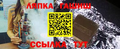 каннабис Гусь-Хрустальный