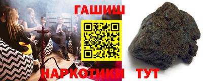 каннабис Гусь-Хрустальный