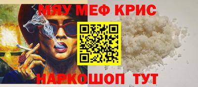 ECSTASY Гусев