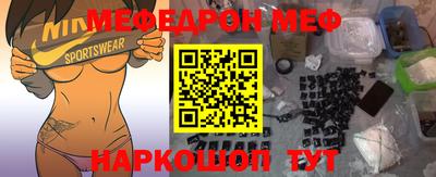каннабис Гусь-Хрустальный