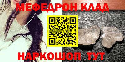 ECSTASY Гусев