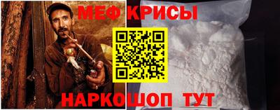 каннабис Гусь-Хрустальный