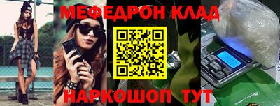 ECSTASY Гусев