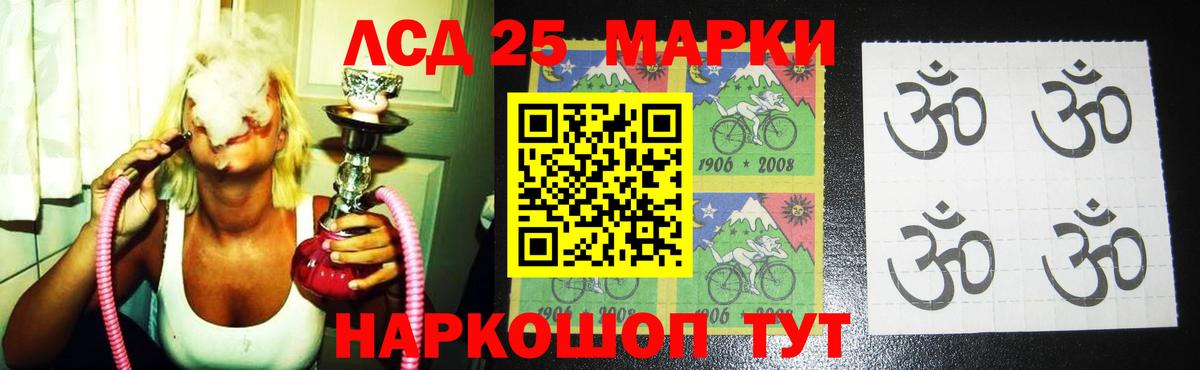 Михайловка  LSD-25 экстази ecstasy  LSD-25 экстази  LSD-25 экстази ecstasy  Вход с VPN 